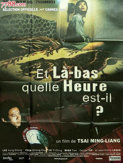 苏州银行存款证明是什么